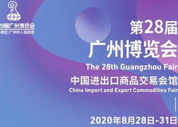 爆款广州博览会：“好吃好玩”，现场制口罩，每人送10只！