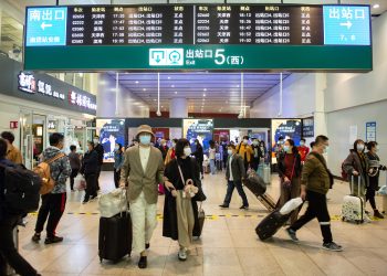 官方：每日入境进京旅客规模控制在500人