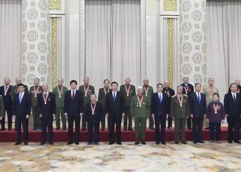 纪念中国人民志愿军抗美援朝出国作战70周年大会在京隆重举行 习近平发表重要讲话