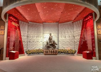 时政新闻眼丨​习近平：伟大抗美援朝精神是弥足珍贵的精神财富