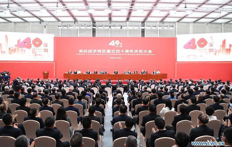 习近平：改革不停顿 开放不止步 在更高起点上推进改革开放