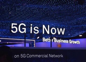 2020世界5G大会将在广州举行