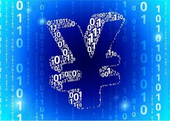中国人民银行法拟修订：为发行数字货币提供法律依据