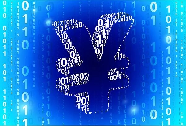 中国人民银行法拟修订:为发行数字货币提供法律依据