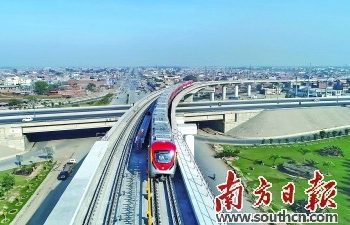 广州运营巴基斯坦首条地铁