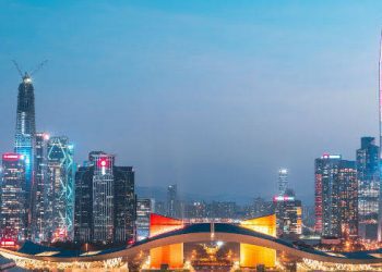 中共中央办公厅 国务院办公厅印发《深圳建设中国特色社会主义先行示范区综合改革试点实施方案（2020－2025年）》