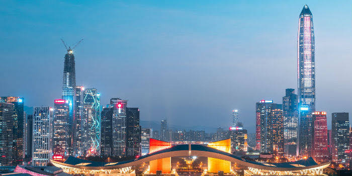 中共中央办公厅 国务院办公厅印发《深圳建设中国特色社会主义先行示范区综合改革试点实施方案(2020-2025年)》