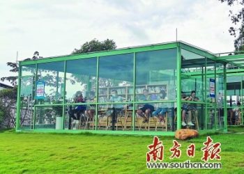 聚力融合发展，坚持改革创新