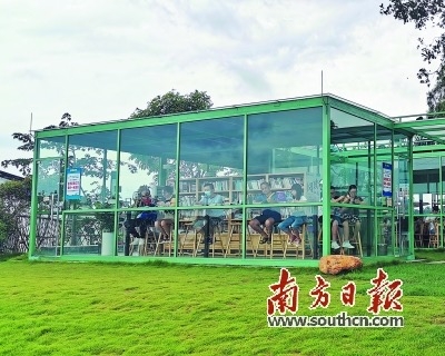 聚力融合发展，坚持改革创新