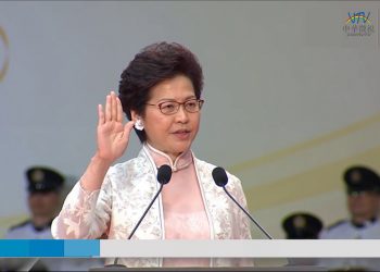 【港澳】香港新入职公务员须宣誓或签署声明拥护基本法和效忠香港特区