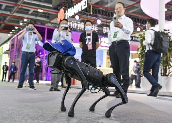 2020世界5G大会11月26日在广州开幕