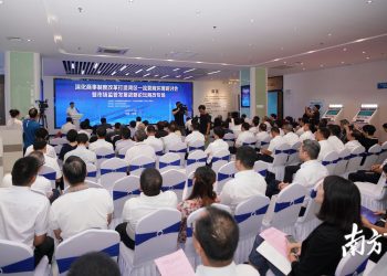 广东深化商事制度改革，为企业松绑减负