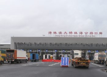 港珠澳大橋珠海口岸前三季貨車量增60%