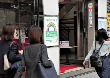 日本疫情再起 政府旅游刺激政策引争议