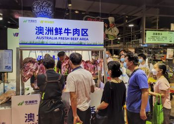 七类澳大利亚产品被中国停止进口