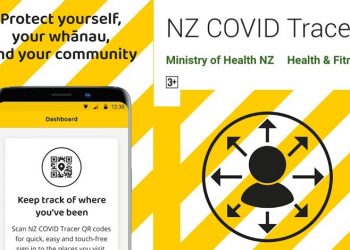 今天！请更新Covid Tracer蓝牙跟踪警报系统！