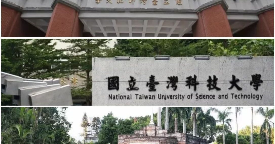 台湾多所大学缩短学期为16周