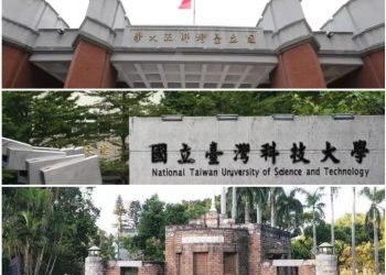 台湾多所大学缩短学期为16周