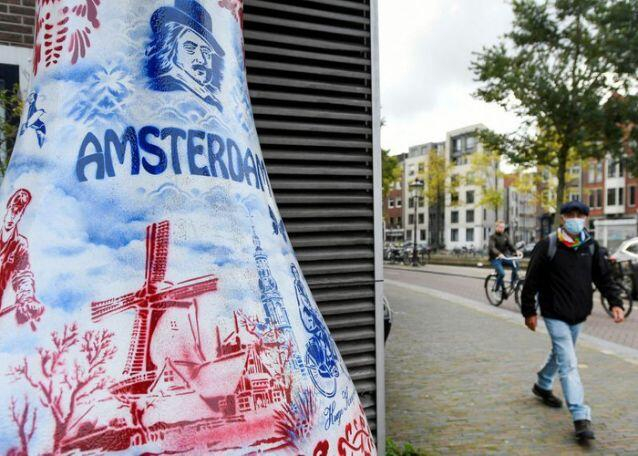 Netherlands reports almost 10,000 new COVID-19 infections