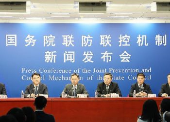 中国内地新增新冠确诊病例24例　其中本土病例5例