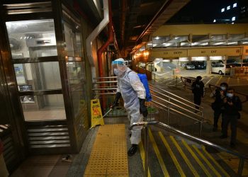 香港新增95宗确诊病例 葵盛西邨同座同层12人染疫