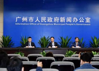 广州南沙面向全球招聘逾六千英才 港科大（广州）拟招1200人