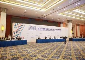 Guangzhou elected as Metropolis presiden