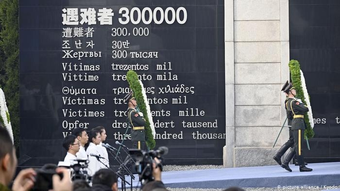 南京大屠杀83周年 中国举行国家公祭仪式