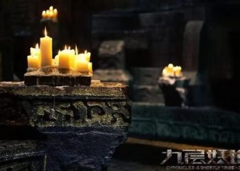 从“九层妖塔”原型古墓新发现，跟你聊聊考古那些事儿