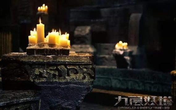从“九层妖塔”原型古墓新发现,跟你聊聊考古那些事儿