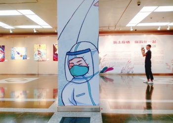 抗疫、民法典等入选2020年度中国媒体十大流行语