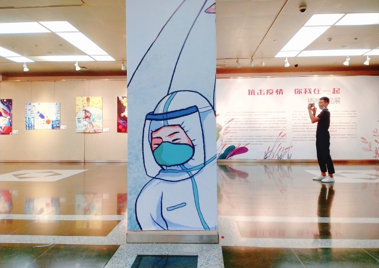 抗疫、民法典等入选2020年度中国媒体十大流行语