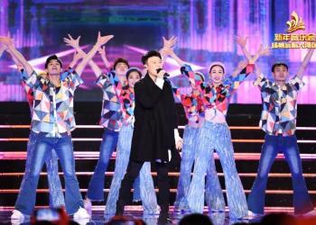 中央广播电视总台《2021新年音乐会——扬帆远航大湾区》 新年巨献！