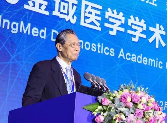 钟南山：关注新冠病毒“环境传人”