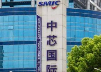 美将77个实体列入“实体清单”　涉中国众多企业高校及个人