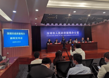 2020深圳全球招商大会8日开幕 吸引世界500强企业65家
