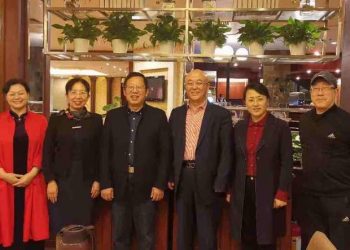 海南省侨联特聘专家委员会成立大会今日海口隆重举行