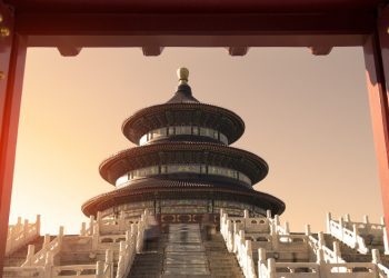 北京连续128天无新增本地确诊病例　从严管控入境人员　