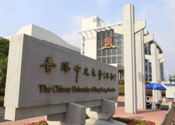 Greater Bay Area to establish International Higher Education Demonstration Zone