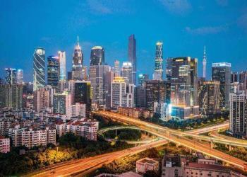 机构公布中国296个城市营商环境报告：四大一线城市排名居前