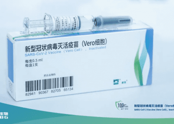 中国5个新冠疫苗进入三期临床试验