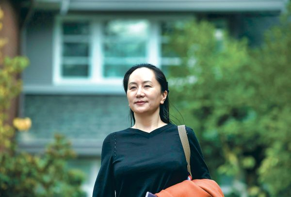美方和孟晚舟协商认罪协议　行得通吗？