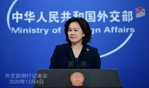 美方称中国是自二战以来全球最大威胁 中方:重复的谎言和谣言