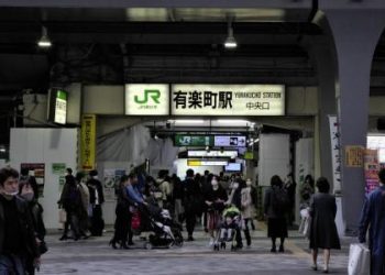 日本公布第三季度GDP修正值 年率增长22.9%