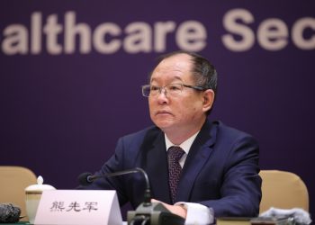 中国最新版新冠肺炎诊疗方案所列药品均纳入国家医保