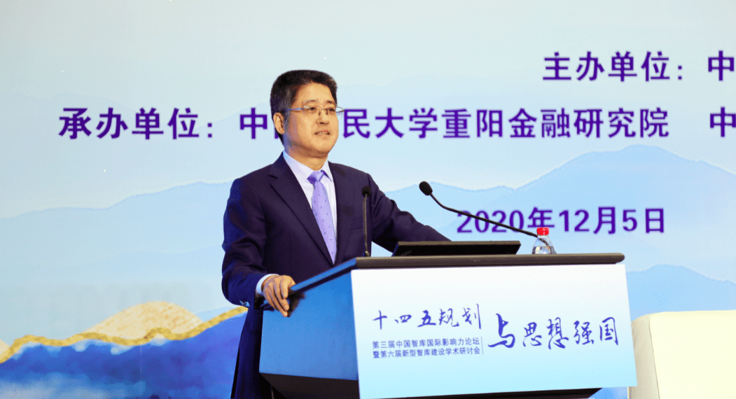 外交部副部长乐玉成：“战狼外交”是“中国威胁论”的又一翻版