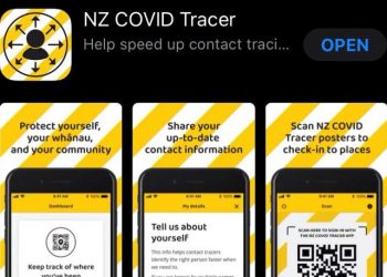 今天！请更新Covid Tracer蓝牙跟踪警报系统！