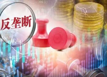 阿里巴巴阅文等企业违反《反垄断法》遭处罚