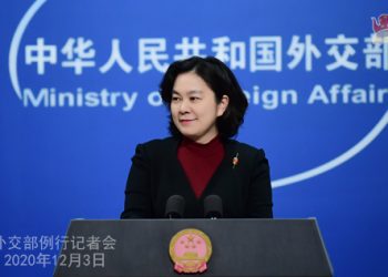华春莹：美方有关部门关于中国“间谍”行为的“有罪推定”是荒谬的
