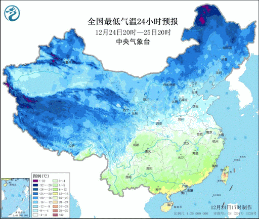 新疆将迎入冬后“最冷时段” 局地气温预计达-45℃